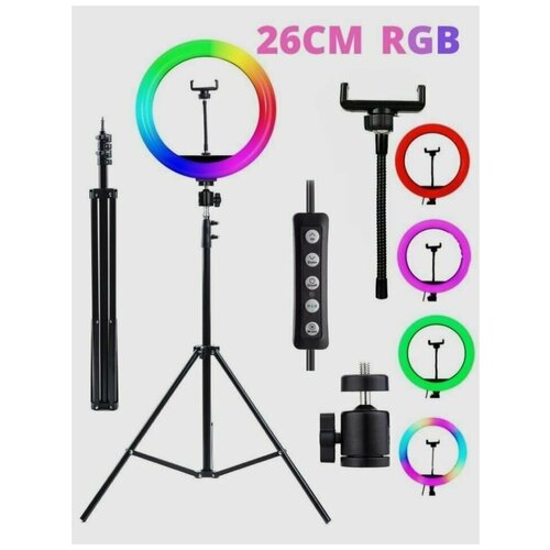 Светодиодная кольцевая лампа 26 см цвет корпуса черный со штативом и держателем для телефона 250000₽