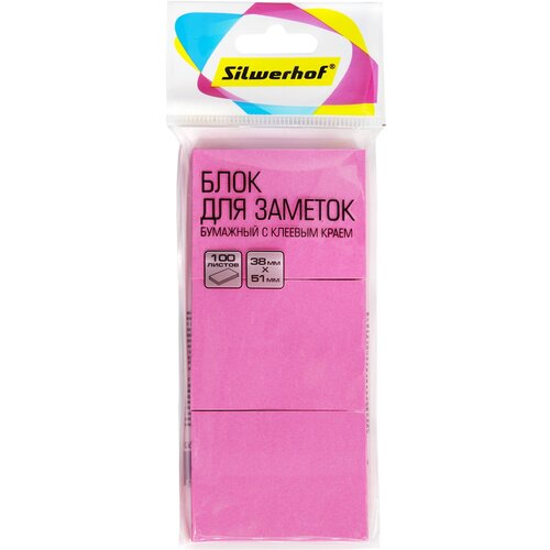 Блок самоклеящийся бумажный Silwerhof 38x51мм 100лист. 75г/м2 неон розовый европодвес (упак:3шт)