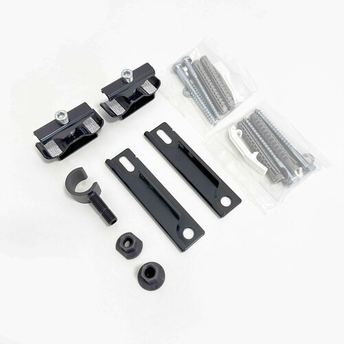 Комплект кронштейнов черный антрацит Arbonia (ZB0280+ZB0282+ZB0281)