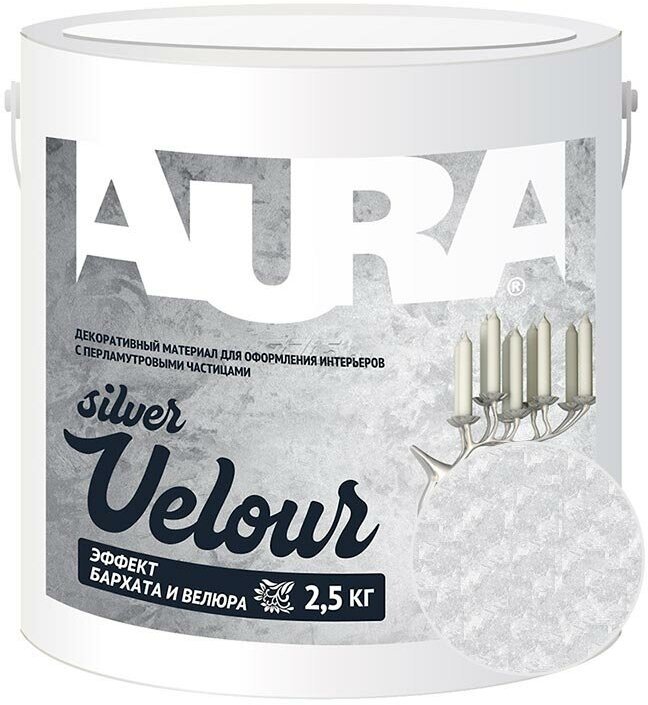 Aura Velour Silver штукатурка для внутренних работ декоративно-отделочная акриловая (2,5кг)