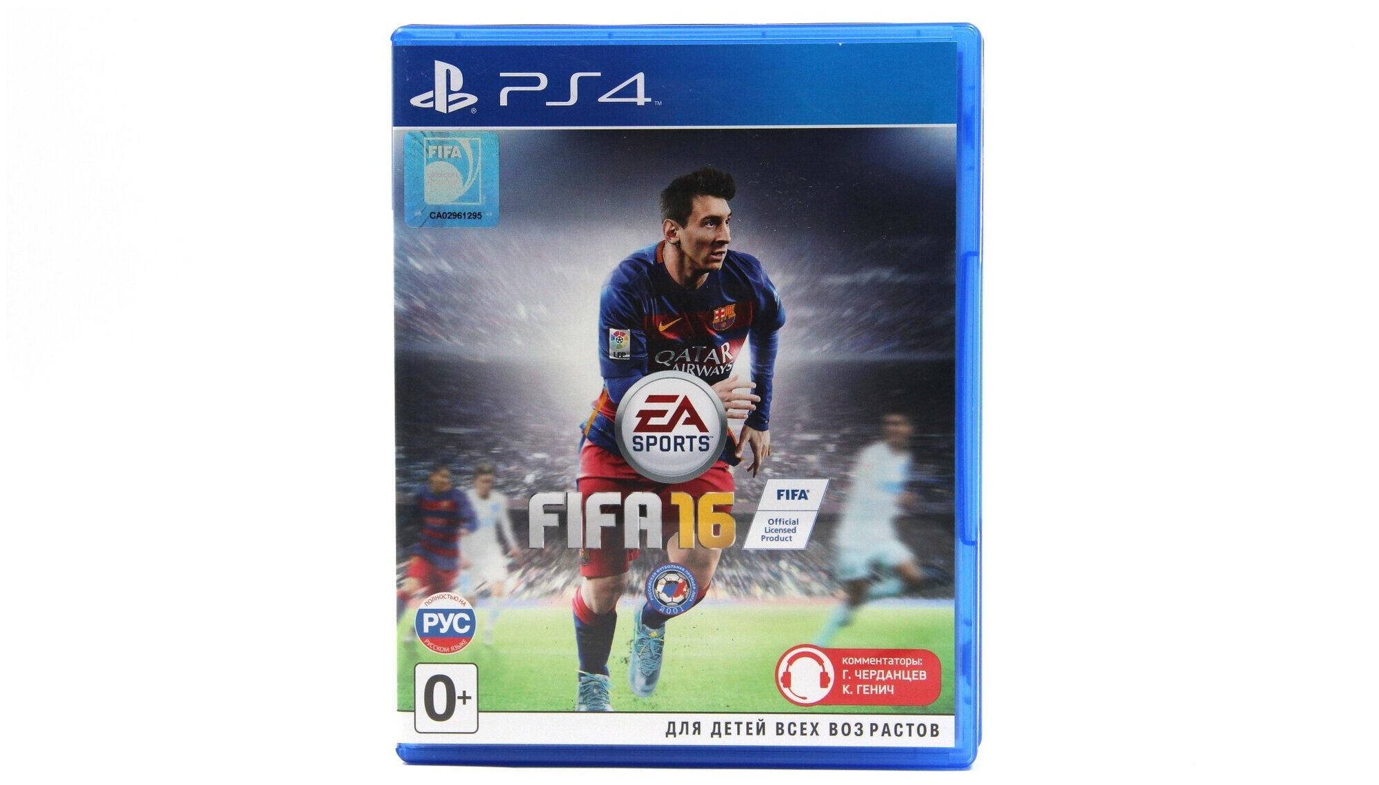 FiFA 16 (Ps4)