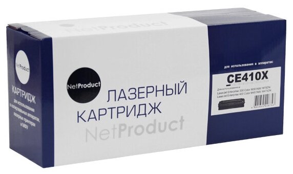 Картридж NetProduct (N-CE410X) для HP CLJ Pro300 Color M351/M375/Pro400 Color/M451, Bk, 4K