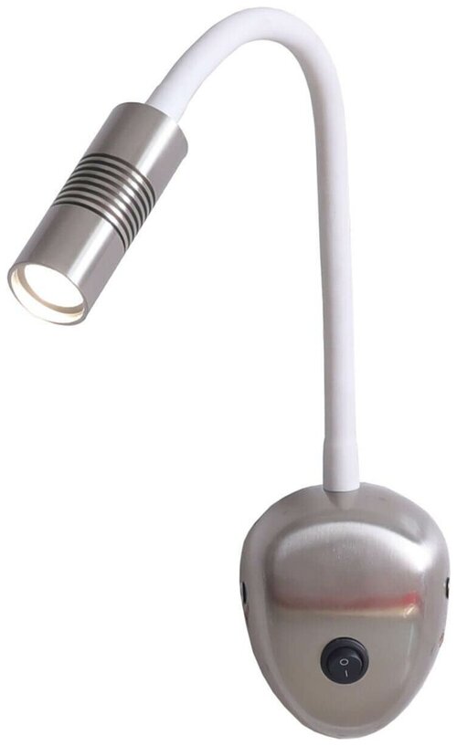 Прикроватный светодиодный светильник LSP-8180 с гибкой настройкой