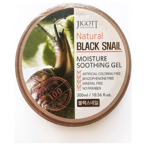 Увлажняющий гель для тела с муцином черной улитки Jigott Natural Black Snail Moisture Soothing Gel 300 мл