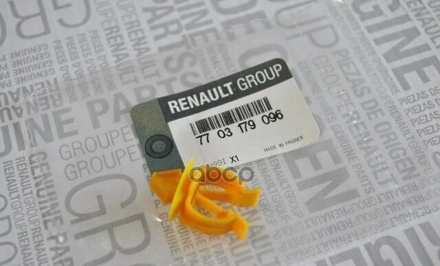 7703179096_Пистон Упора Капота! Renault Laguna Iii RENAULT арт. 7703179096