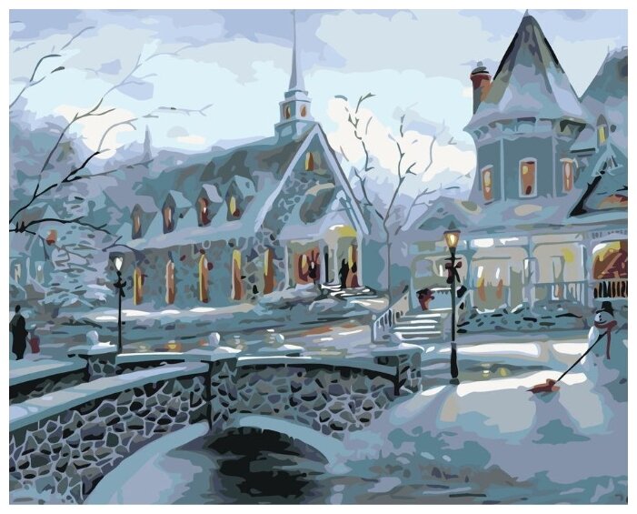 Картина по номерам "Зимний город", 40x50 см