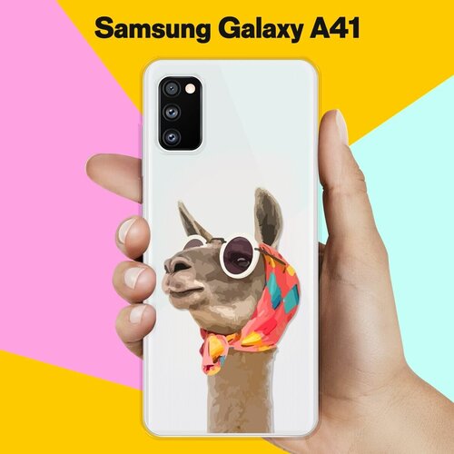 Силиконовый чехол Лама в очках на Samsung Galaxy A41 силиконовый чехол корги в очках на samsung galaxy a41