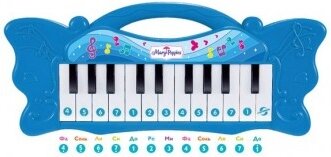 Mary Poppins пианино Классика для малышей 453190/453191 голубой