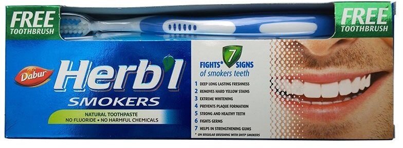 Зубная паста для курящих Дабур + зубная щётка (Dabur Herb'l Activated Smokers) 150 гр.