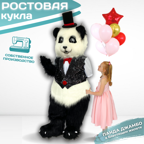 фото Ростовая кукла панда джамбо в жилете, карнавальный костюм для праздников, ростовой костюм для аниматора, поздравление ребенка mascot costume