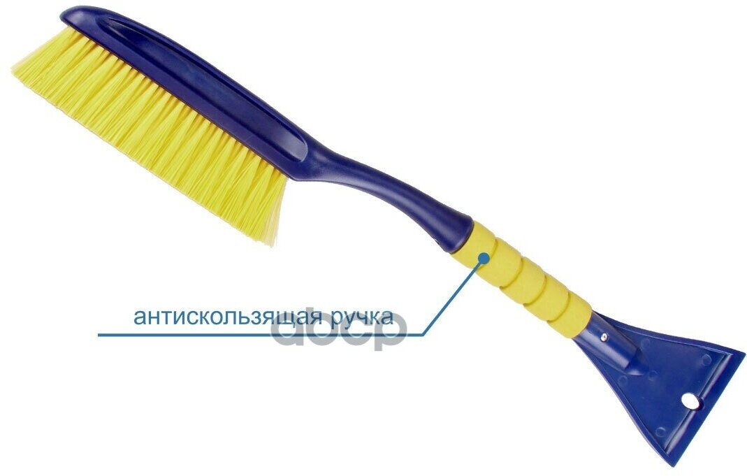 Щетка для снега GOODYEAR арт. GY000202 — фото 1