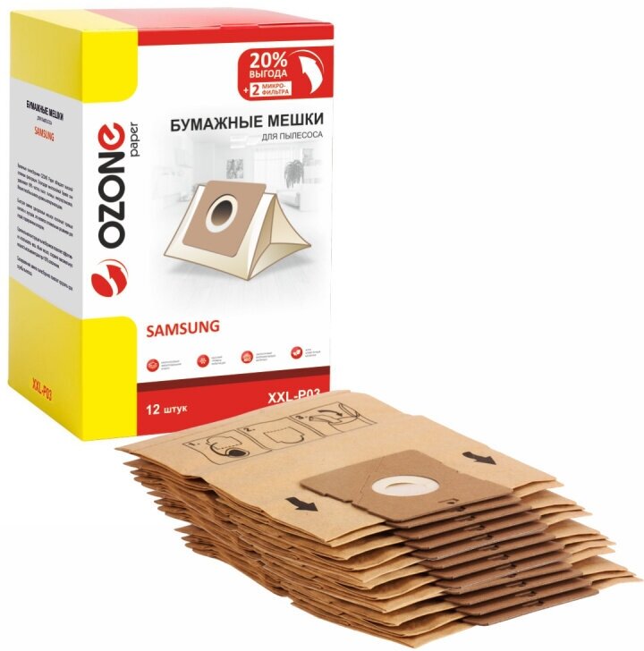 Мешки бумажные 12 шт + 2 микрофильтра для пылесоса SAMSUNG SC5640