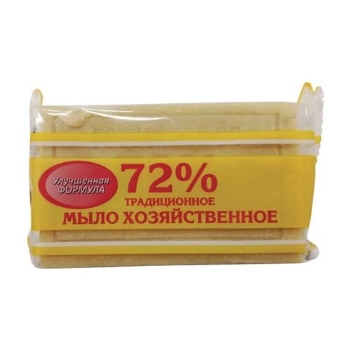 Мыло хозяйственное 72%, 200 г (Меридиан) 