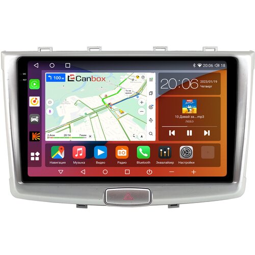 Штатная магнитола Haval H6 (2014-2020) Canbox H-Line 2K 4187-1064 на Android 10 (4G-SIM, 8/256, DSP, QLed)