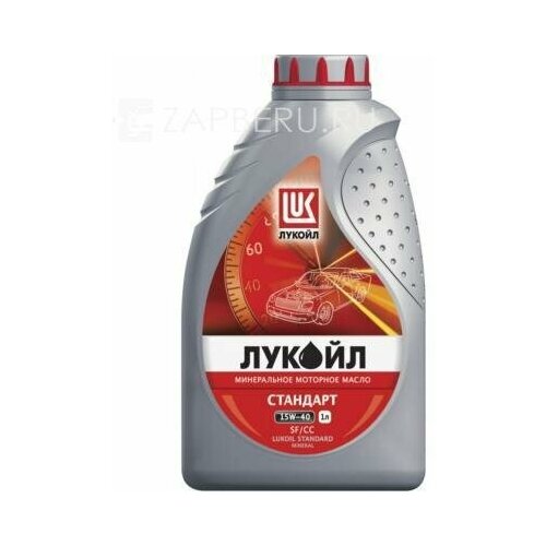 Масло моторное LUKOIL стандарт 15W-40 к.1л