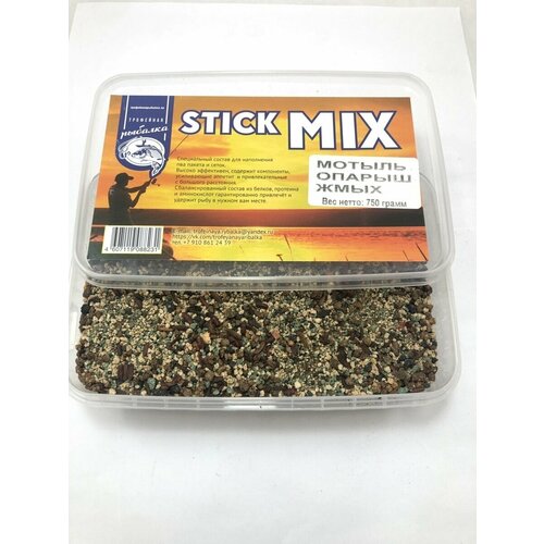 Прикормка Stick MIX 750гр для ПВА сеток конструкторы stick o большая рыбалка 56 деталей