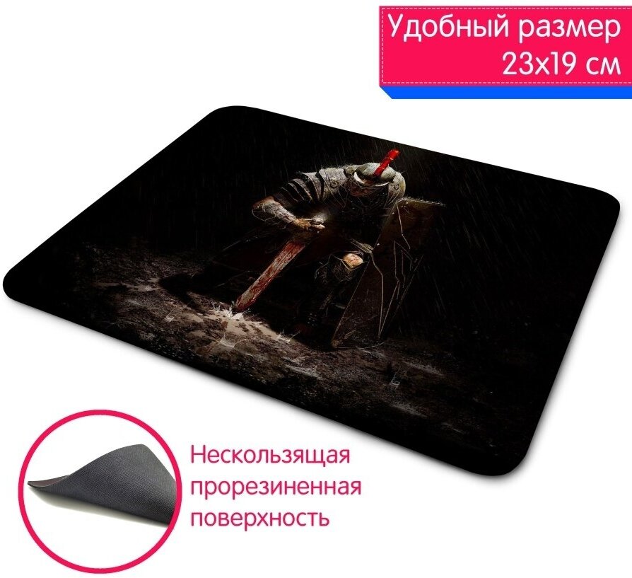 Большой игровой компьютерный коврик для мыши с рисунком dark souls