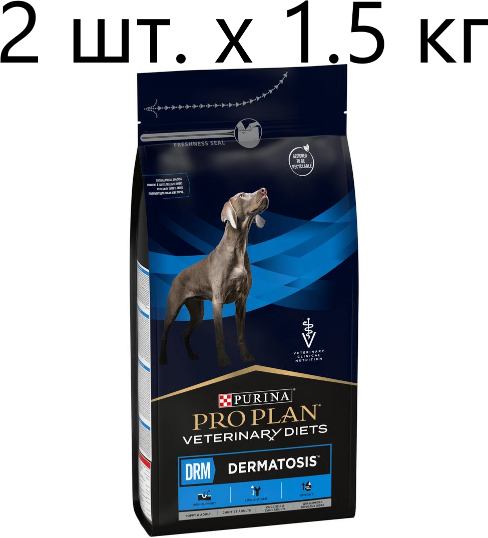 фото Сухой корм для собак Pro Plan Veterinary Diets DRM Dermatosis при дерматозах и выпадении шерсти