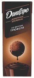 Молочный коктейль Даниссимо Трюфель 2.5%, 215 г