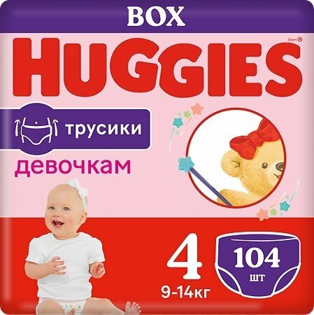 Трусики-подгузники Huggies Disney Box Mega Pack размер 4, 9-14 кг, 104 шт, для девочек