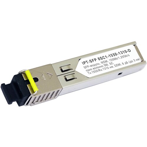 Модуль IPTRONIC IPT-SFP 8SC1-1550-1310-D acd sfp wdm1310 1490 20 sfp wdm ddm 1 25gbps sc sm 20 km tx rx 1310 1490nm