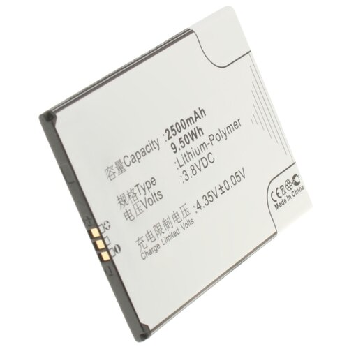 фото Аккумулятор ibatt ib-b1-m3007 2500mah для zopo bt558s,