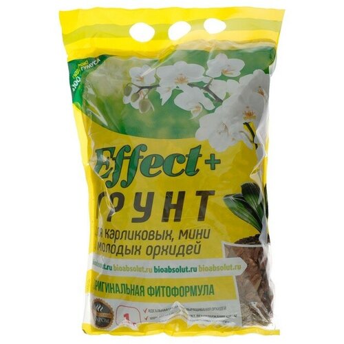 Грунт для мини орхидей Effect+™, Гумус, 1 л