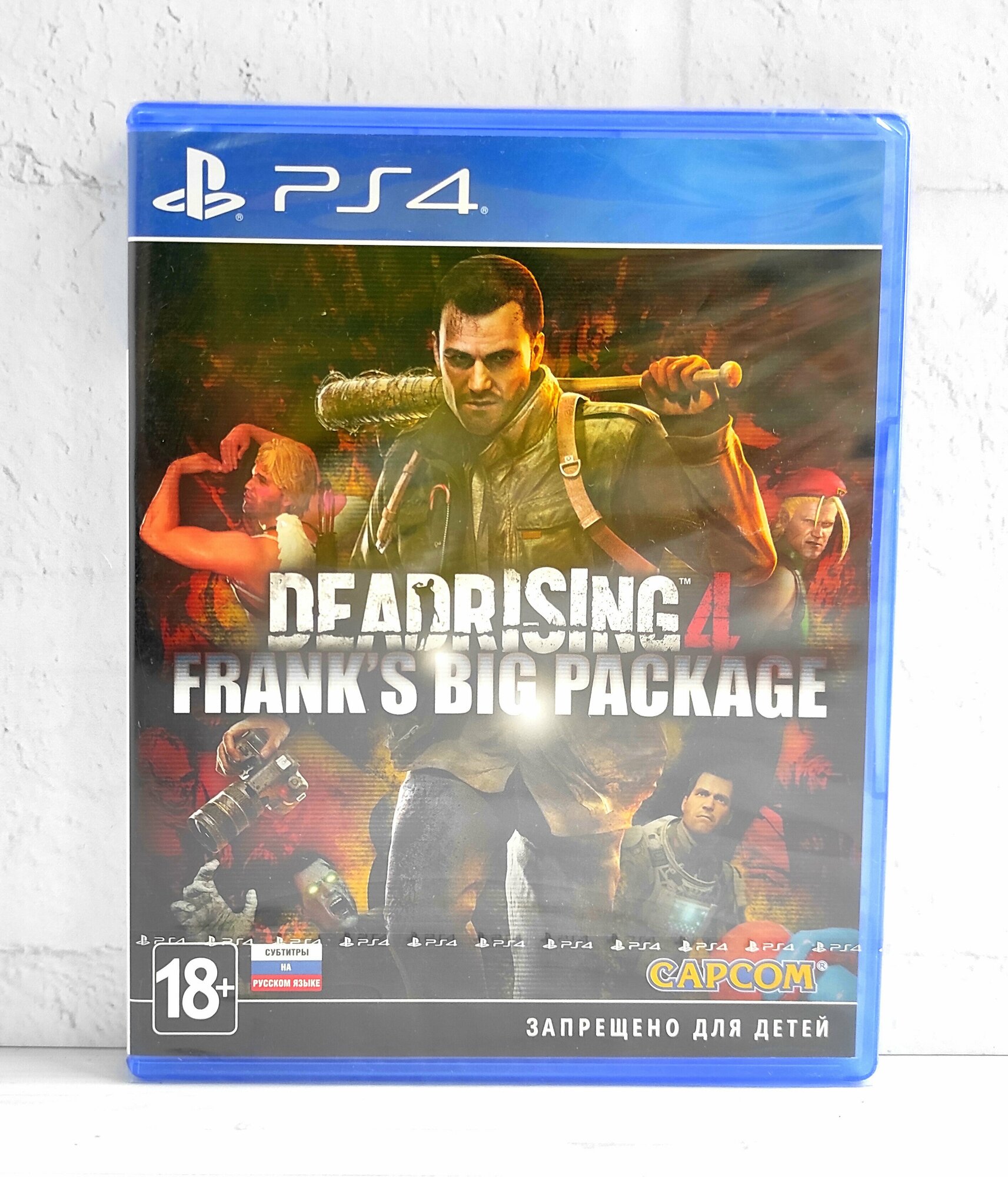 Игра Dead Rising 4