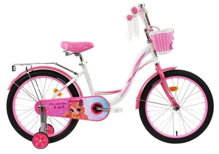 Велосипед 20" GRAFFITI Premium Girl, цвет белый/розовый