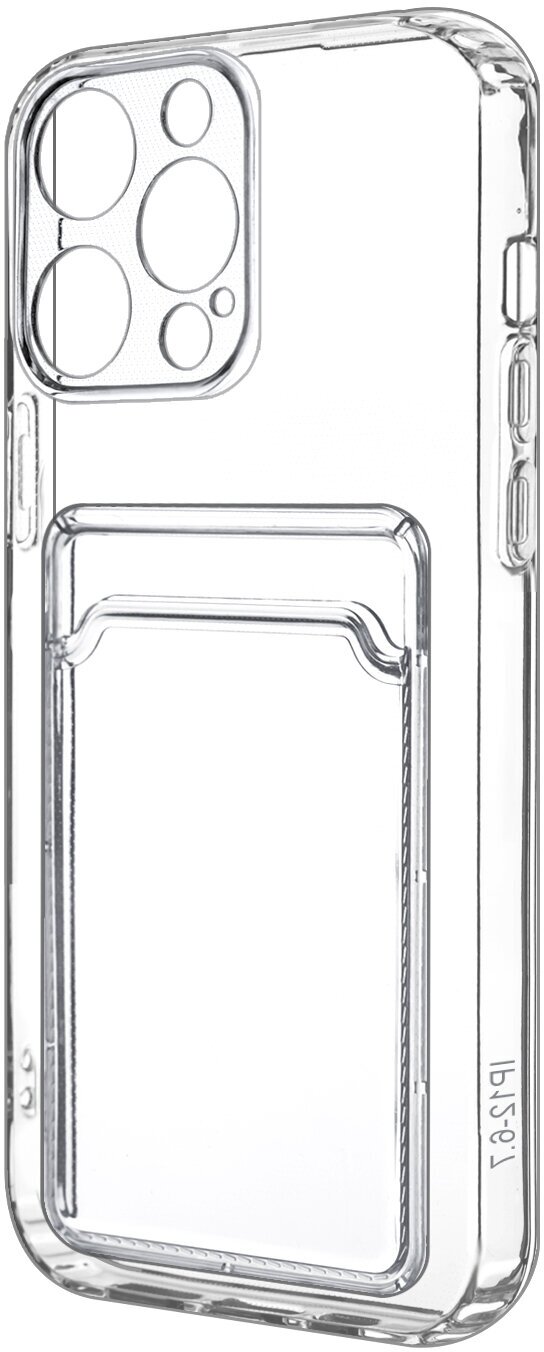 Защитный чехол на айфон 12 Про Макс премиум прозрачный с усиленными углами и кармашком для карт/ чехол на Apple IPhone 12 Pro Max