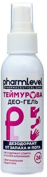 Део-гель"Теймурова ZD" от запаха и пота, 100 мл