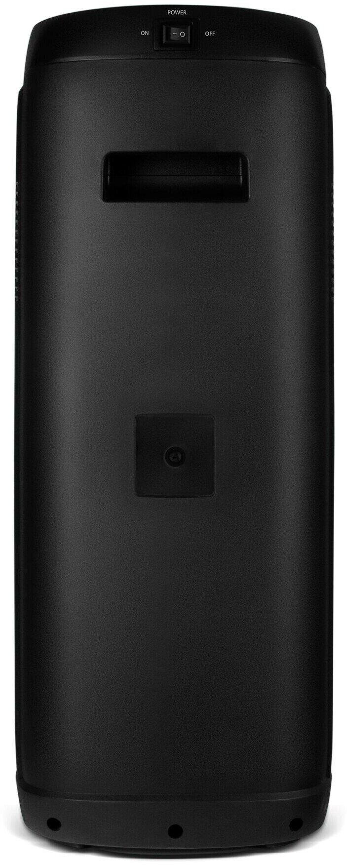 Мобильные колонки SVEN PS-770 2.0 чёрные (2x50W, mini Jack, USB, Bluetooth, FM, micro SD, NFC, LED-дисплей, ПДУ, 4400 мA, LED подсветка)
