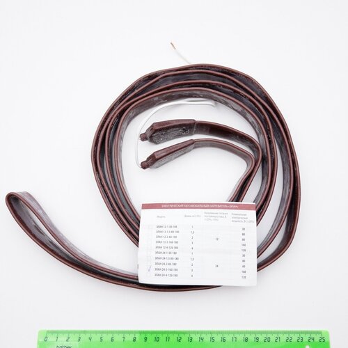 Эластичный нагреватель гибкий ленточный элан 24-3-160-180 3,0м 24V (без МК) NOMACON