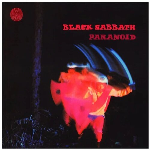 Black Sabbath - Paranoid LP (виниловая пластинка)