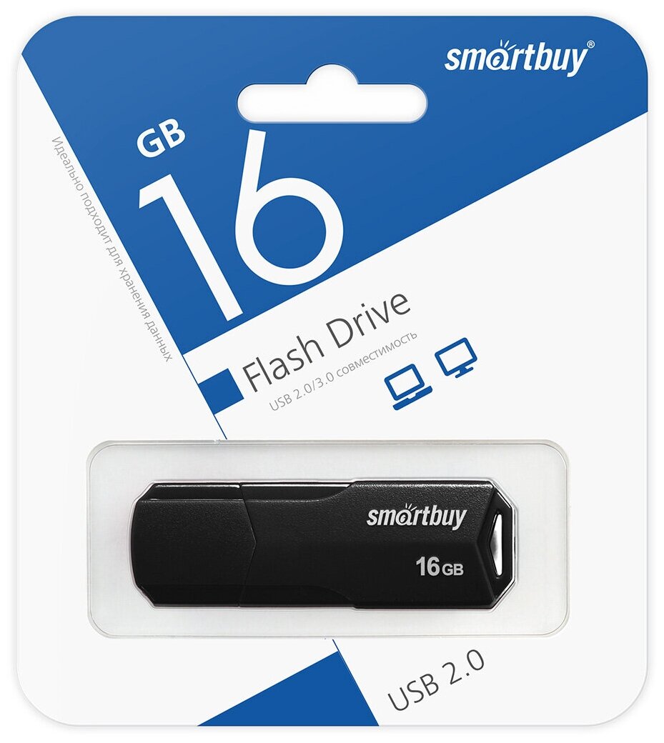 Комплект 4  Флеш-диск 16GB SMARTBUY Clue USB 20 черный SB16GBCLU-K