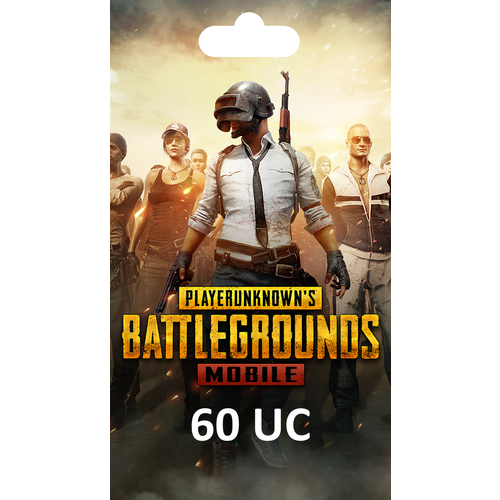 Код пополнения PUBG Mobile номинал 60 UC