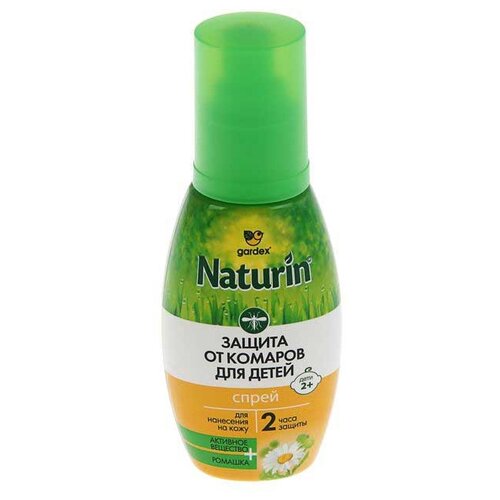 фото Спрей gardex naturin от комаров