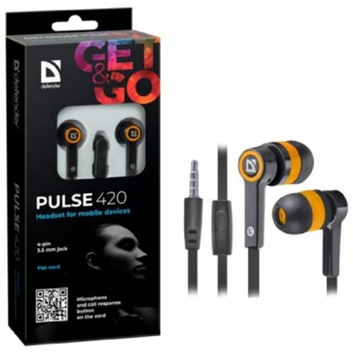 Гарнитура вакуумная Defender 51300₽