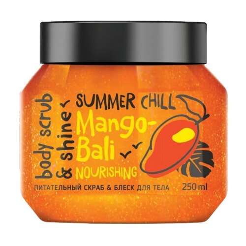 Monolove Bio Скраб для тела & Блеск Mango-Bali, 250 мл monolove bio крем сорбет для тела mango bali 150 мл