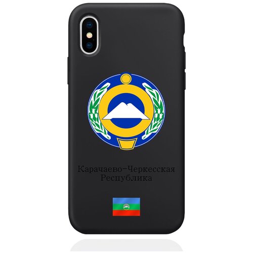 Черный силиконовый чехол для iPhone X/XS Герб Карачаево-Черкесской Республики черный силиконовый чехол для iphone 13 mini герб карачаево черкесской республики