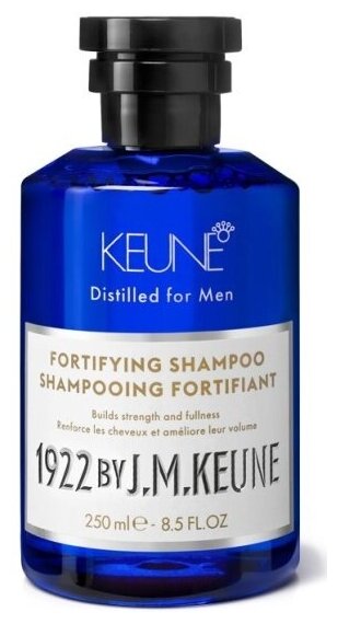 Шампунь против выпадения волос Keune for Men, 250 мл.