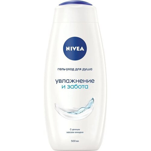 Гель для душа, Nivea, увлажнение и забота, 500 мл