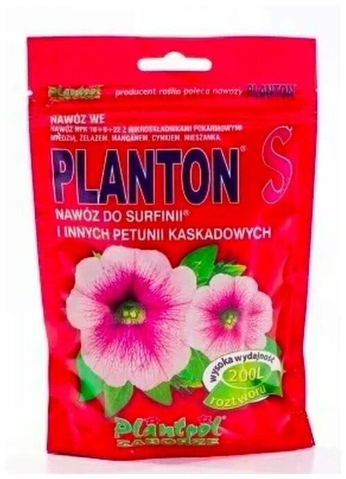 Удобрение PLANTON 