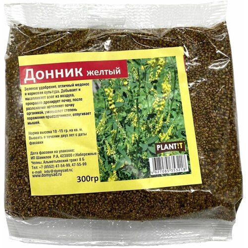 семена донник желтый 1 кг Донник желтый (сидерат), 300 гр, 1 шт.