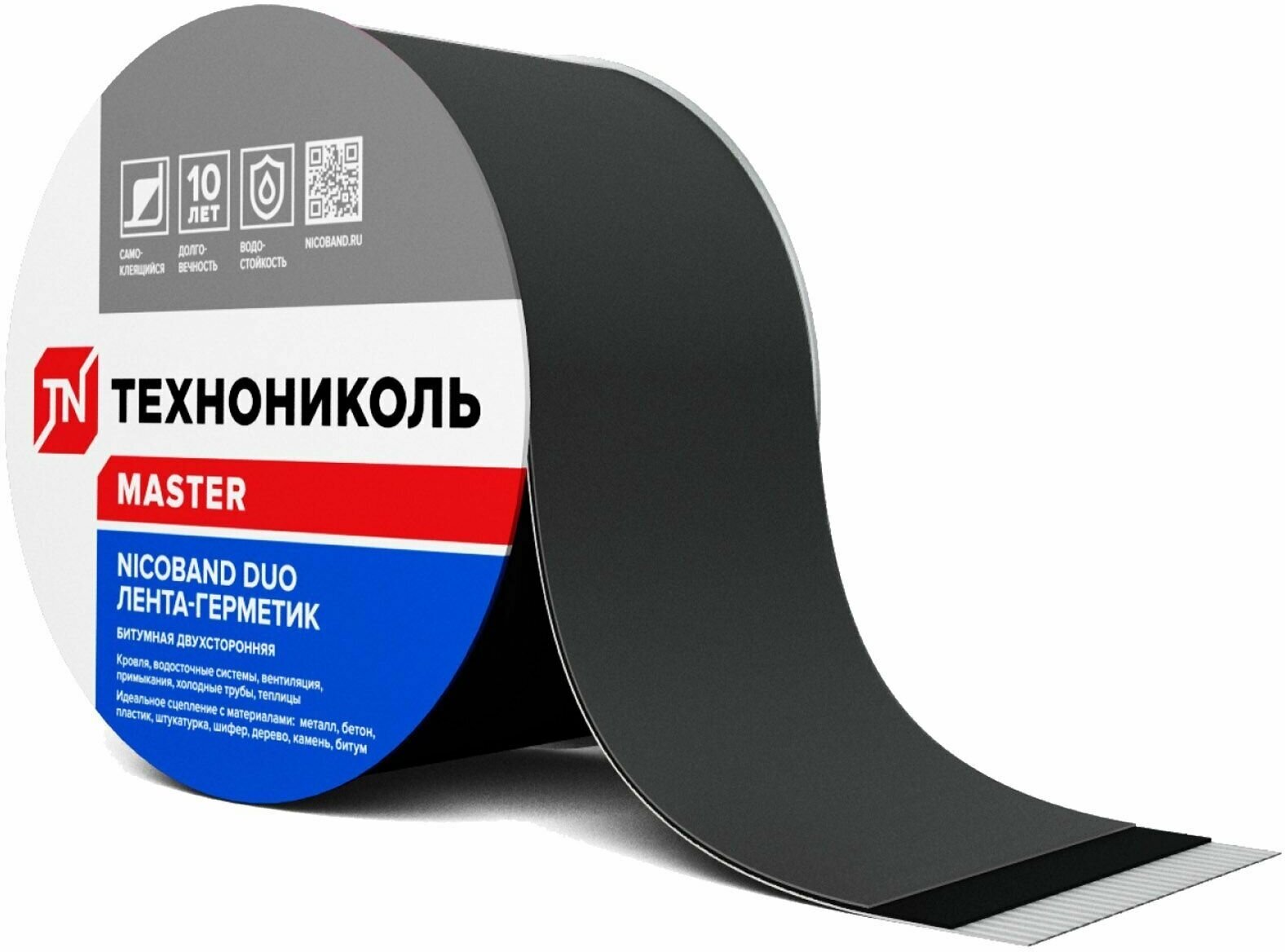 фото NICOBAND DUO, двухсторонняя битумная кровельная лента-герметик 3м х 10см, черная