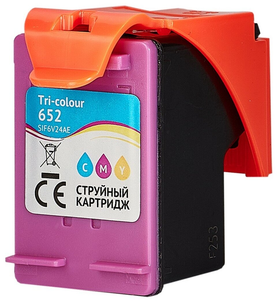 Струйный картридж Sakura F6V24AE для HP DeskJet Ink Advantage 1115/2135/3635/3755/3785/3835/3836/4535/4675/5075/5275 AIO, триколор, водорастворимый тип, 20ml, 300 к. - фото №4