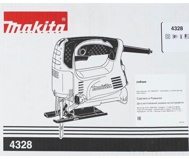 Электролобзик Makita - фото №4