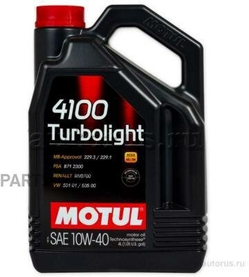 Motul 10W40 (4L) 4100 Turbolight_масло моторное!\ API SL/CF, ACEA A3/B3 VW 500/505, MB 229.1 MOTUL / арт. 109462 - (1 шт)