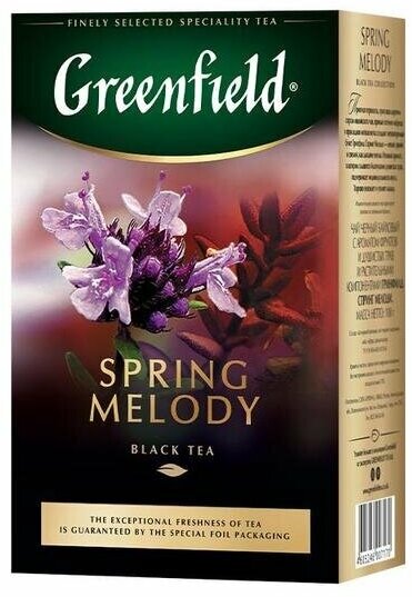 Чай Greenfield Spring Melody черный 100 г, 1253271