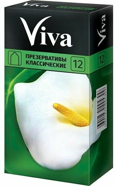 Презервативы классические Viva/Вива 12шт